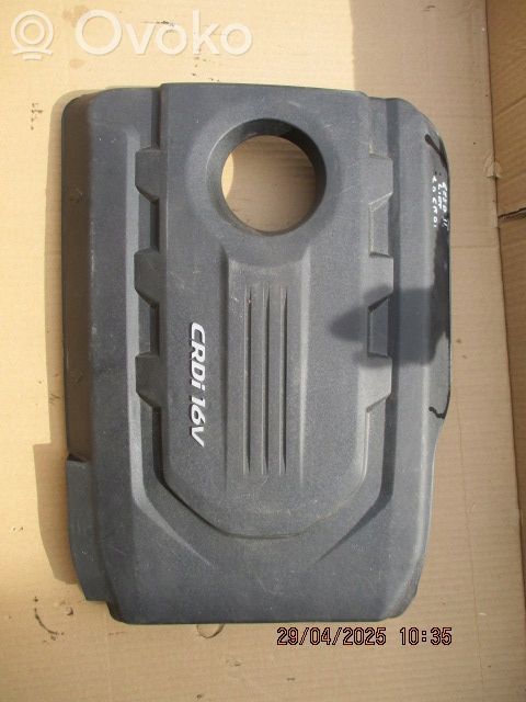 Hyundai i20 (GB IB) Engine cover (trim) 