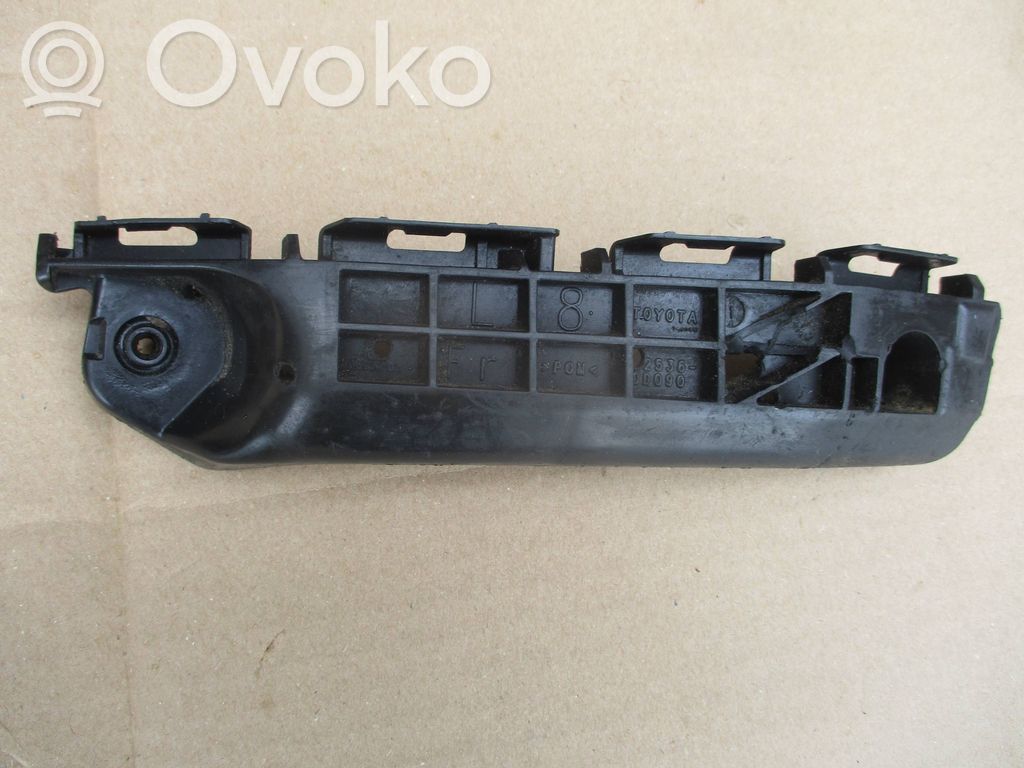 Toyota Yaris Muffler/silencer 