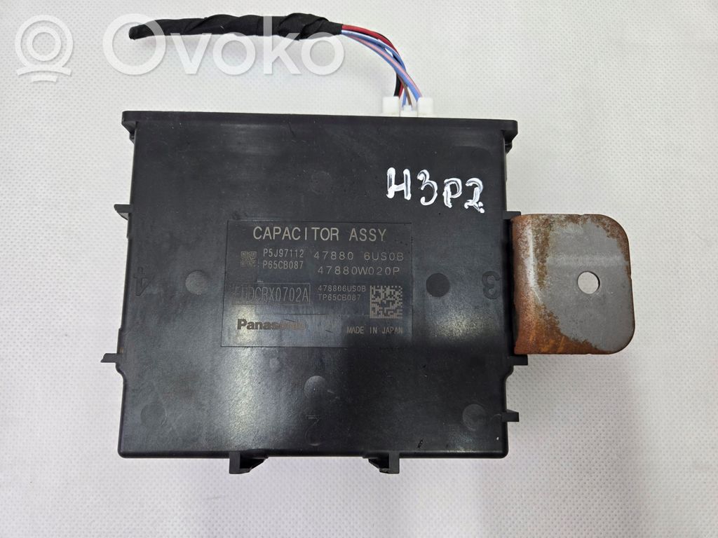 Nissan Qashqai J12 Other control units/modules 