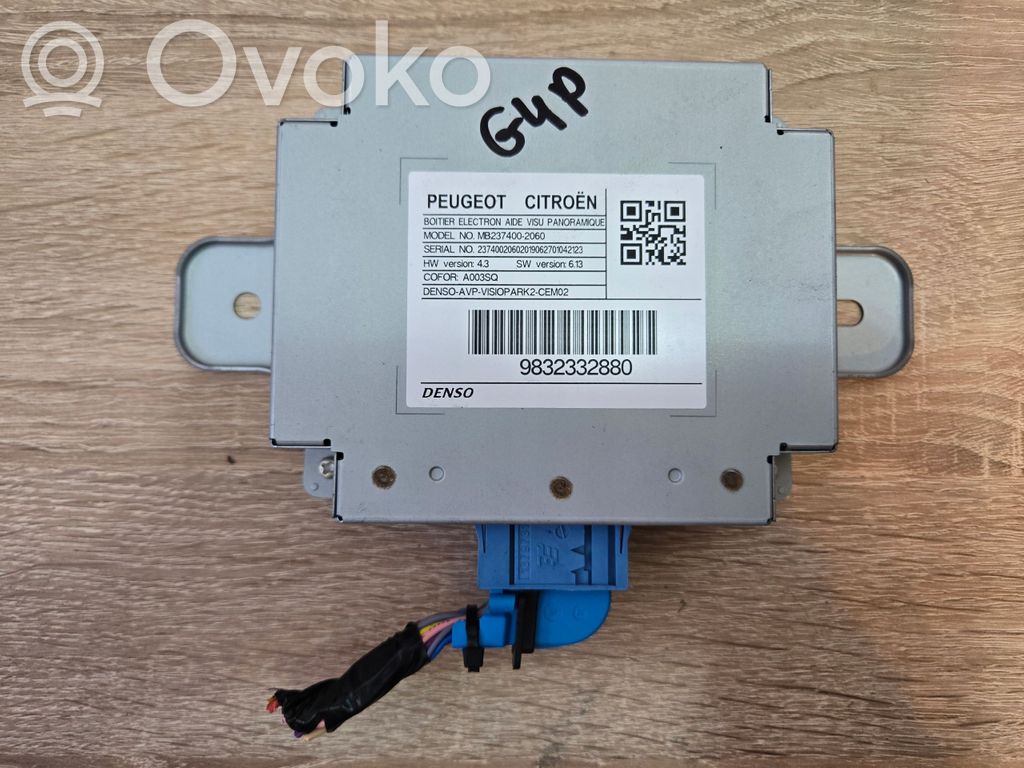 Peugeot 508 RXH Other control units/modules 