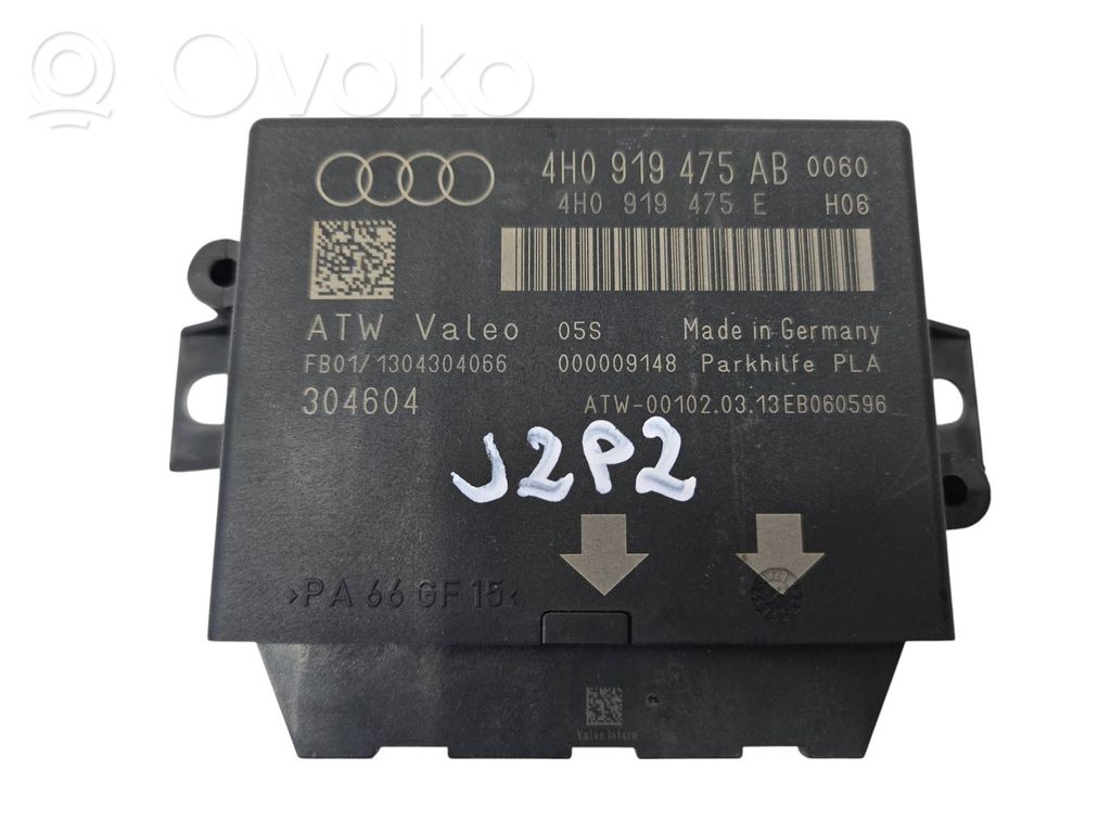 Audi A6 C7 Parking PDC control unit/module 