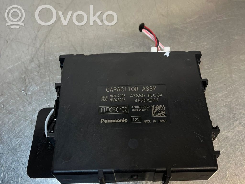 Renault Megane E-Tech Trunk lid opening control unit 