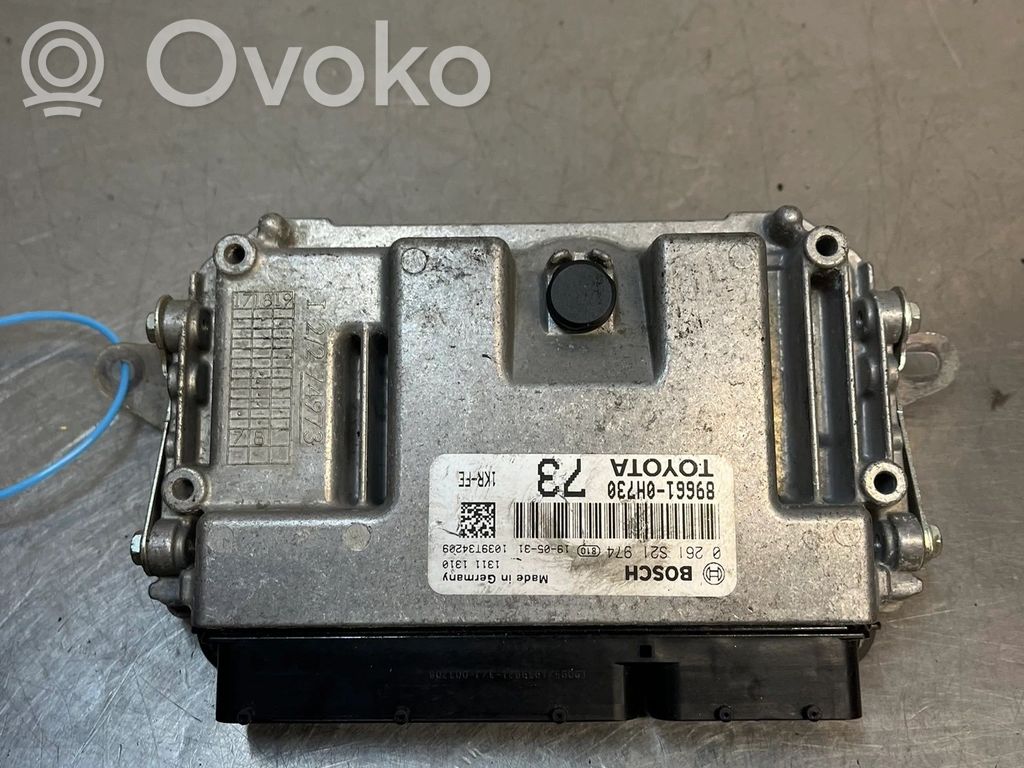 Citroen C1 Engine control unit/module ECU 