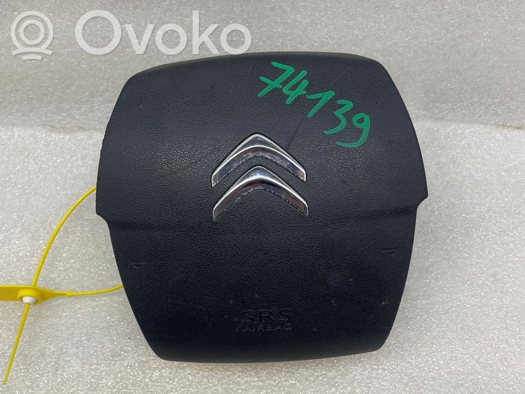 Citroen C4 II Bagāžnieka vāka atvēršanas vadības bloks 