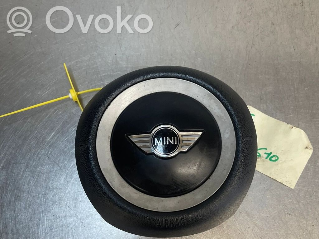 Mini One - Cooper R56 Bagažinės dangčio atidarymo judesiu valdymo blokas 