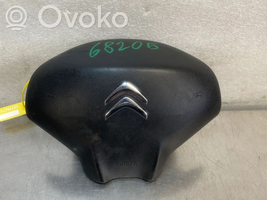 Citroen C3 Bagāžnieka vāka atvēršanas vadības bloks 