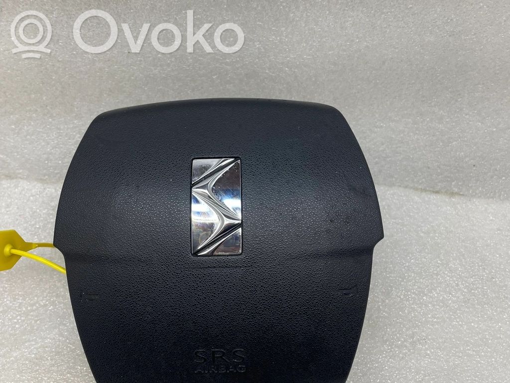 Trunk lid opening control unit   DOCITROENDS4,DOCITROENDS4,96888248ZD