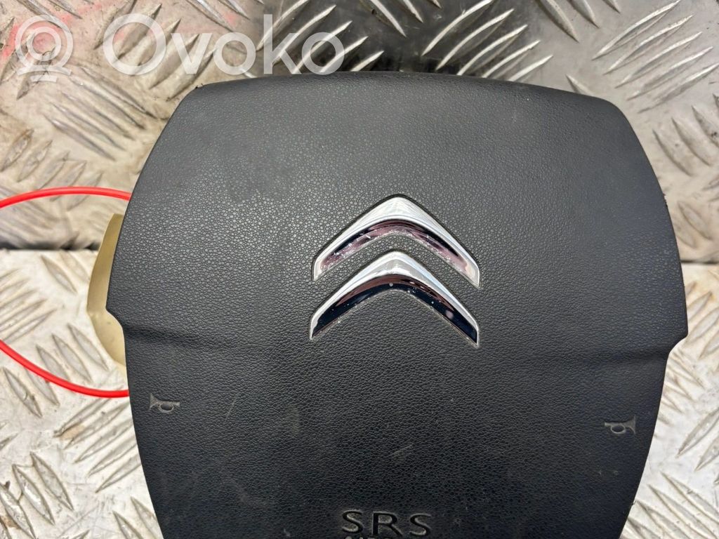 Citroen C4 II Bagažinės dangčio atidarymo judesiu valdymo blokas 