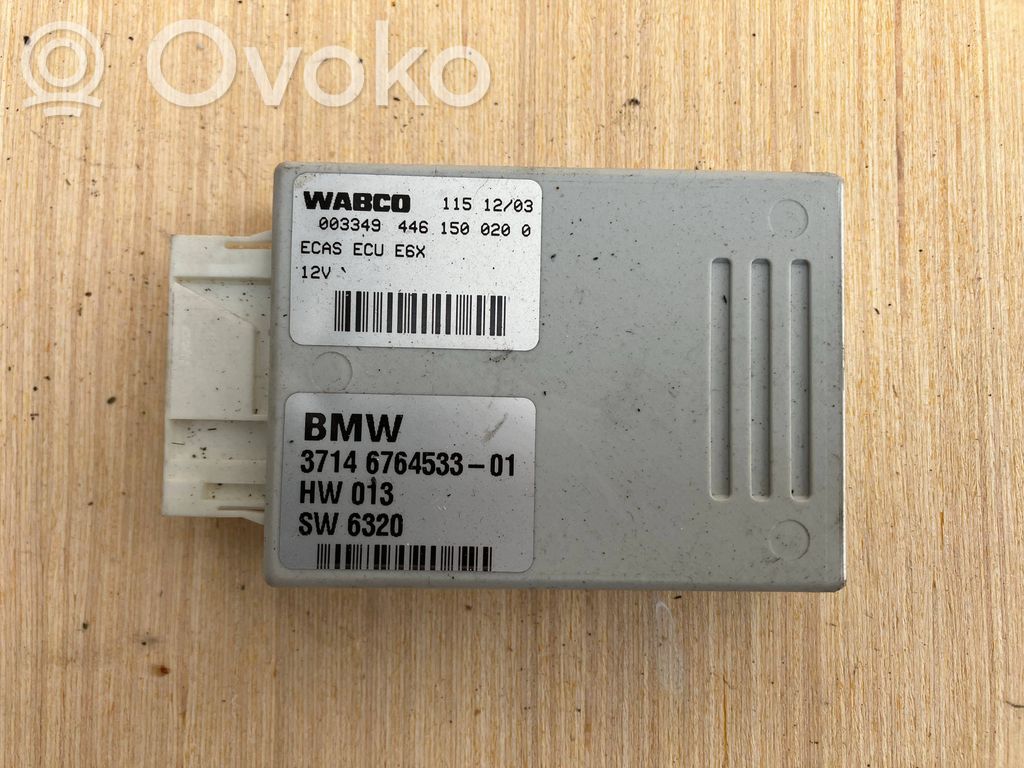 Suspension control unit/module   4461500200,6764533