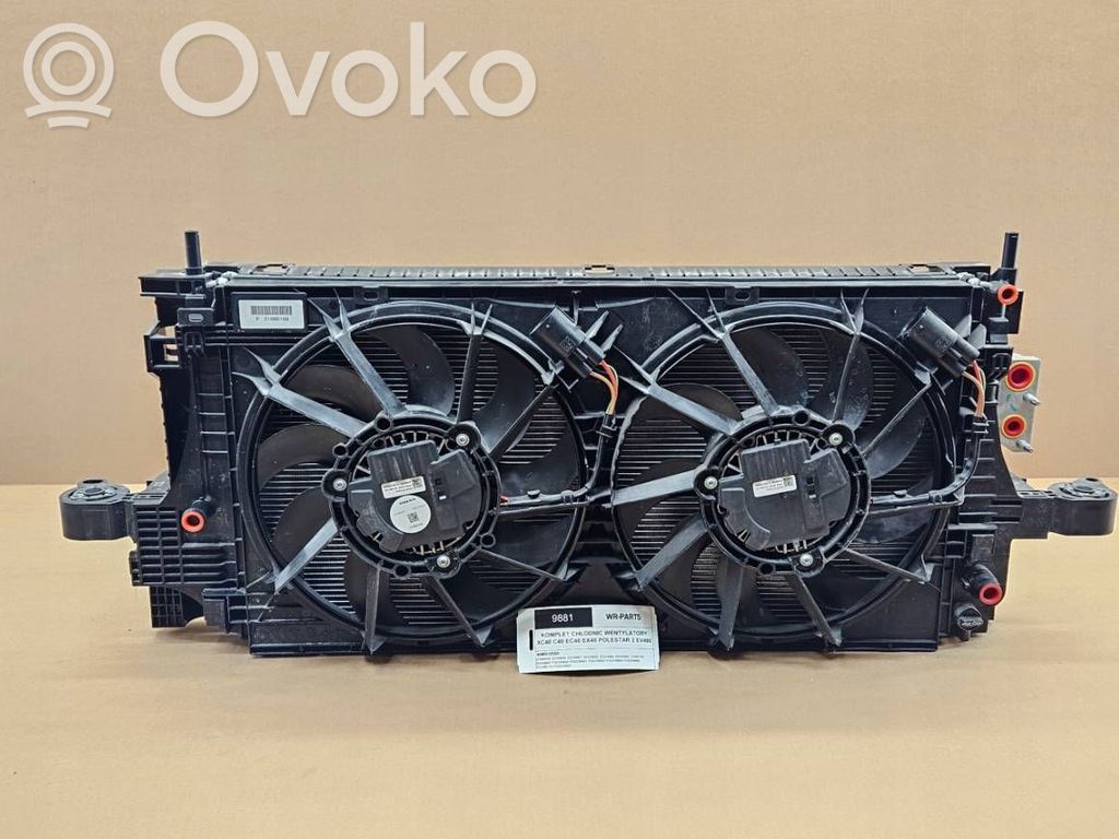 Radiator set   31686548,31686169,32339604,32249882,32249883,32249884,32339601,32339602,P31686169,P32249882,P32249883,P32249884,P32339601,P32339602,P32339604