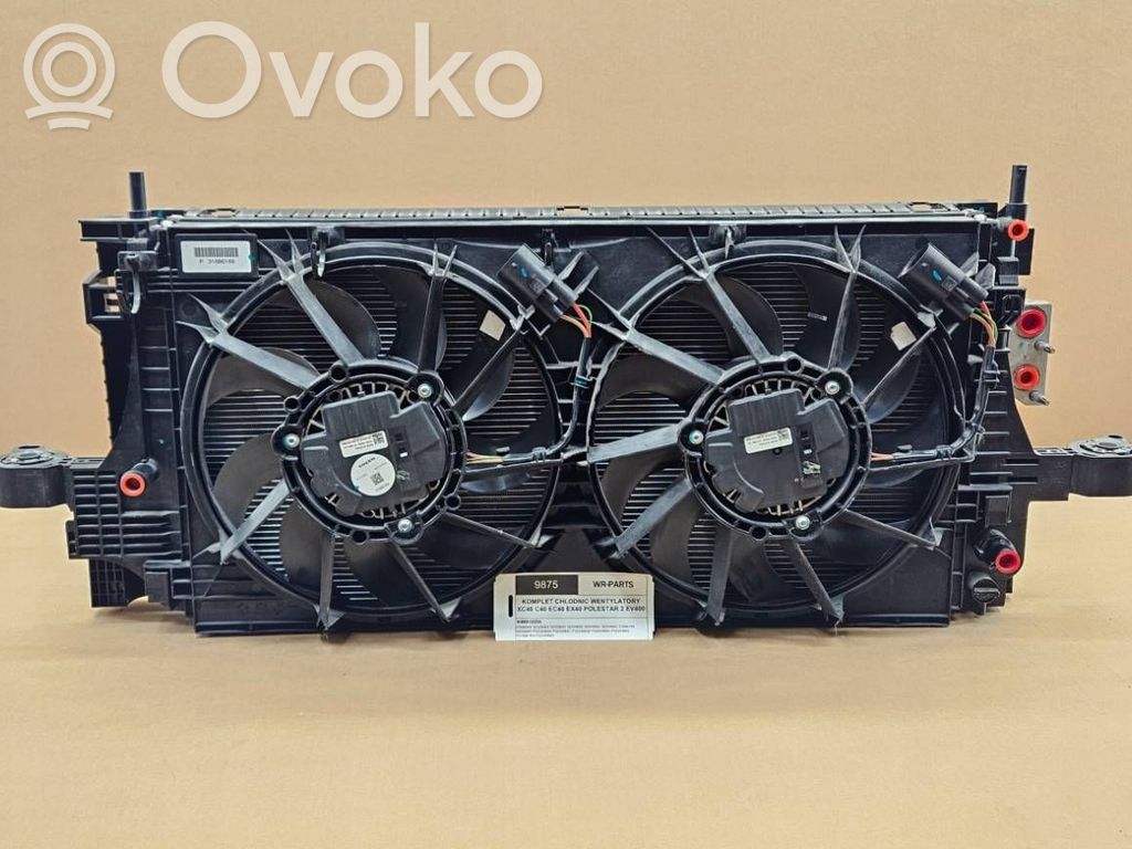 Radiator set   31686548,31686169,32339604,32249882,32249883,32249884,32339601,32339602,P31686169,P32249882,P32249883,P32249884,P32339601,P32339602,P32339604