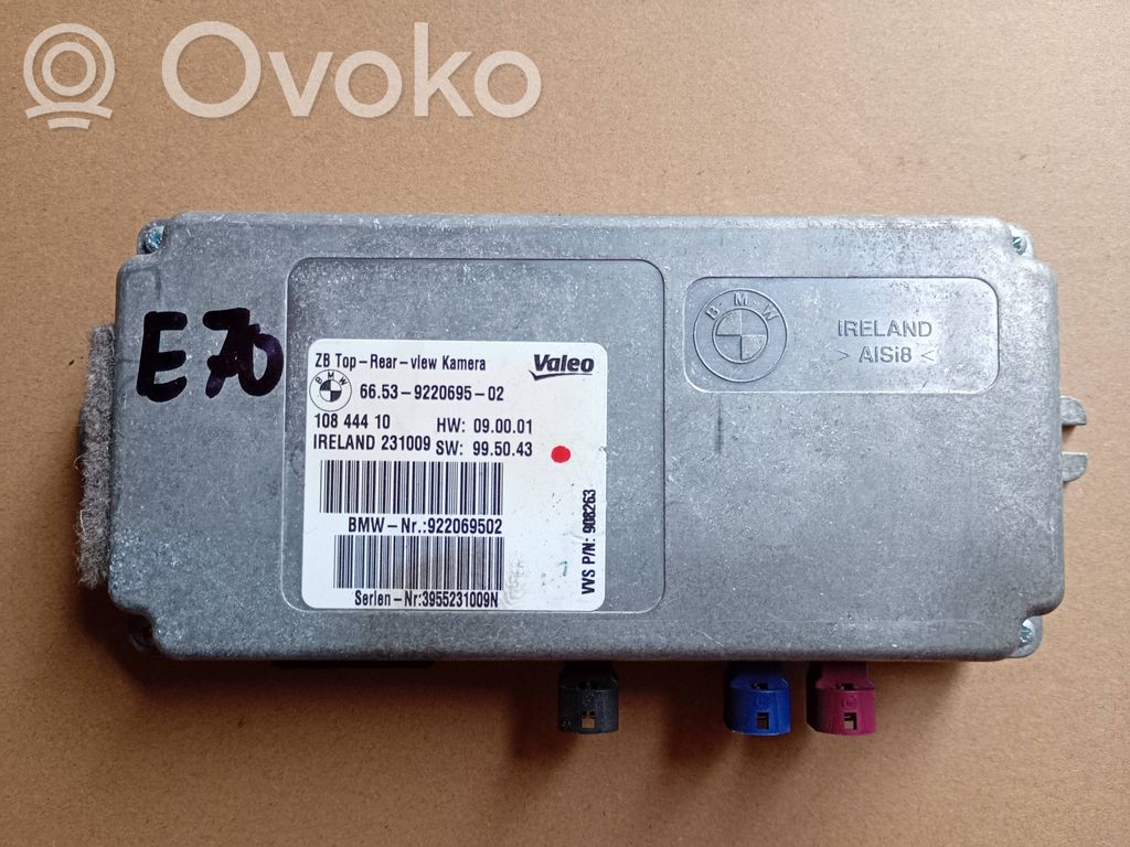 Camera control unit module   9220695