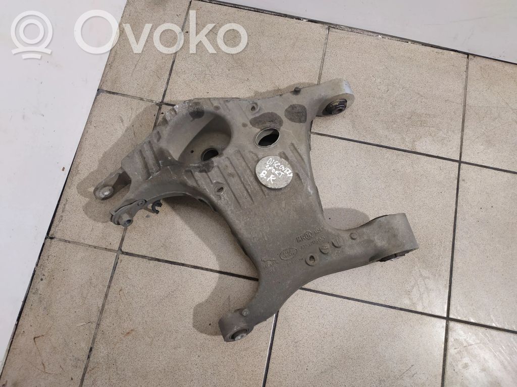 Land Rover Discovery Sport Galinė šakė 