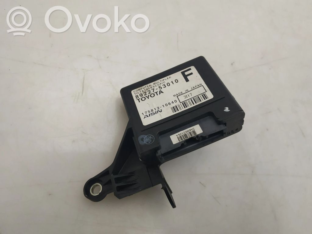 Lexus IS III XE30 Crémaillère de direction module 