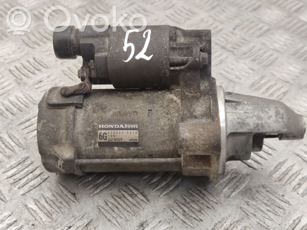 Honda Accord Motor de arranque 