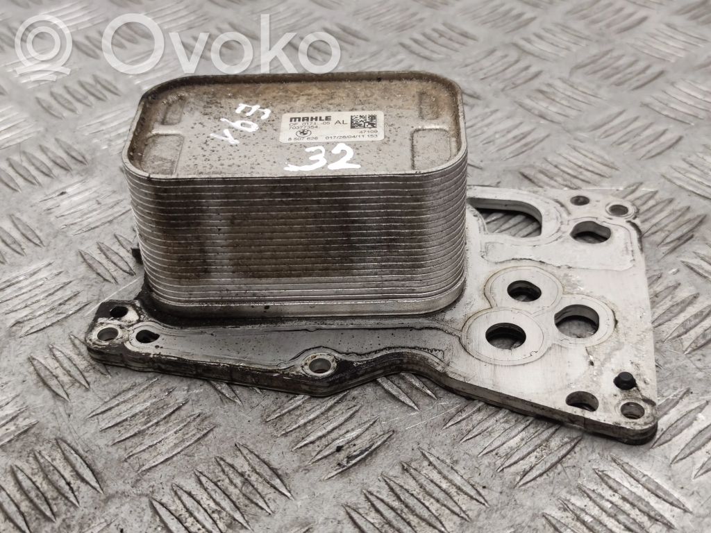 BMW 3 E90 E91 Engine oil radiator 