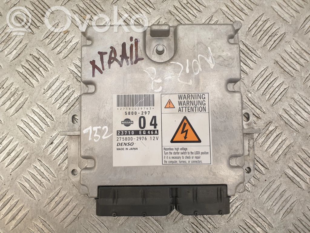 Nissan X-Trail T30 Engine control unit/module 