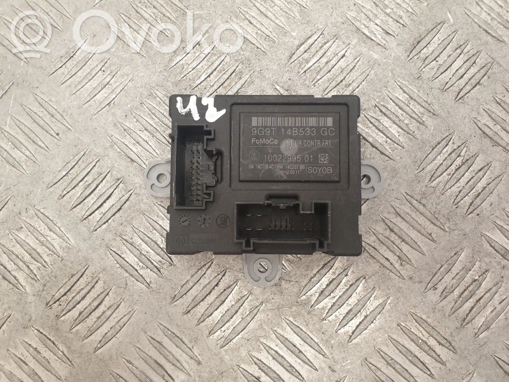 Volvo XC60 Door control unit/module 