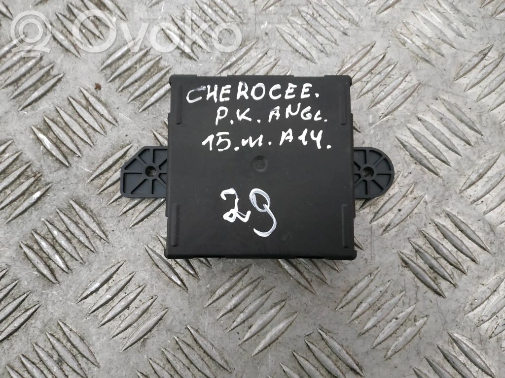 Jeep Cherokee Door control unit/module 