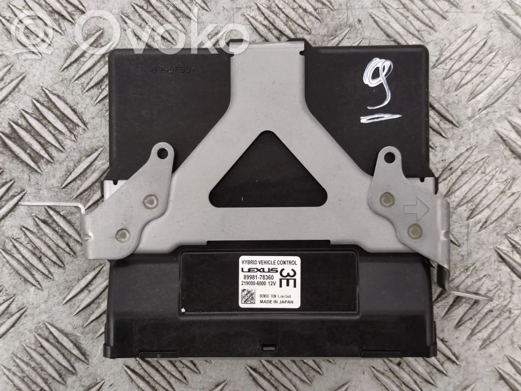 Lexus NX Engine control unit/module 
