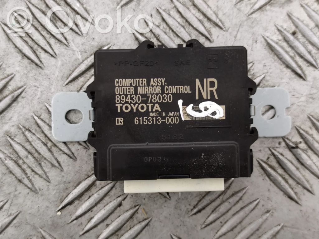 Lexus NX Wing mirror control module 