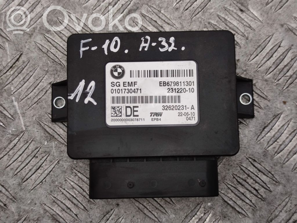BMW 5 F10 F11 Rear brake EMF control unit/module 