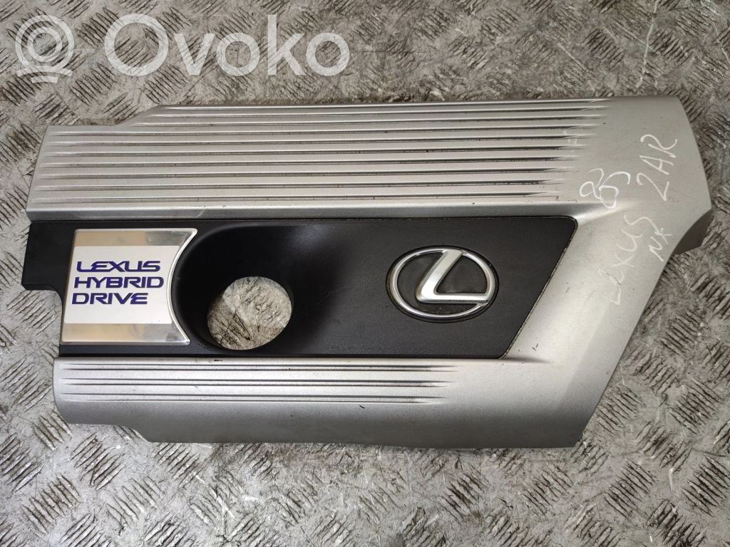 Lexus NX Engine cover (trim) 