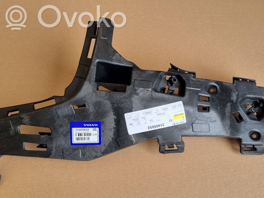 Volvo S60 Front bumper mounting bracket 