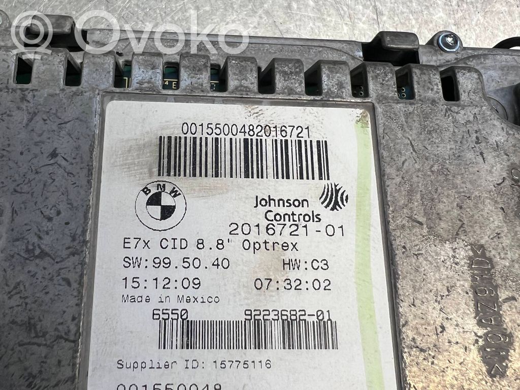 BMW X5 E70 Screen/display/small screen 