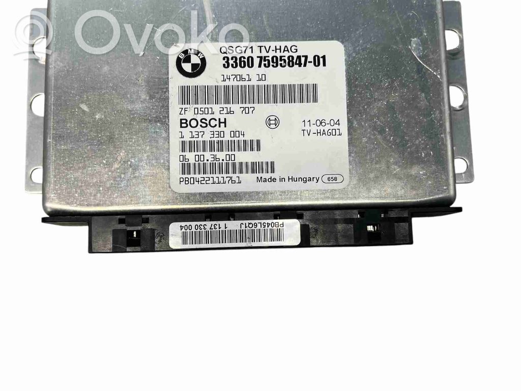 BMW X6 E71 Torque split ecu control unit/module 