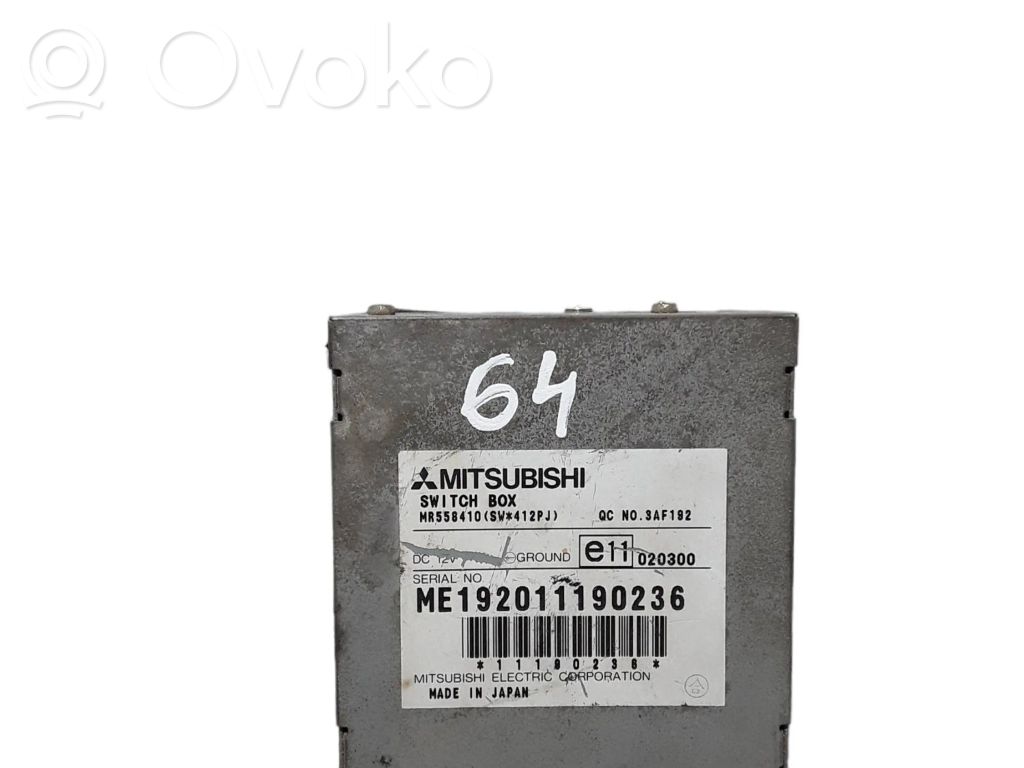 Mitsubishi Pajero Other control units/modules 