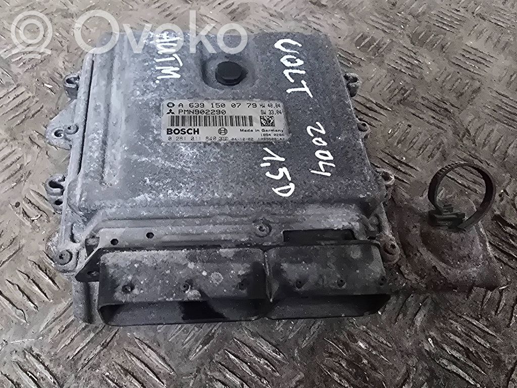 Mitsubishi Colt Engine control unit/module 