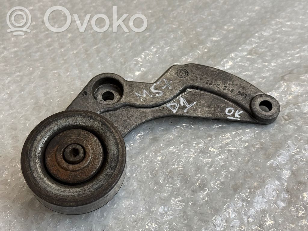 BMW 5 E39 Generator/alternator bracket 