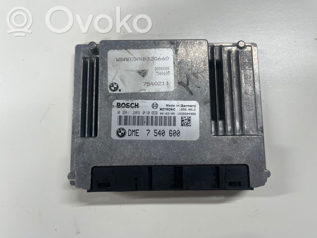 BMW X5 G05 Engine control unit/module 