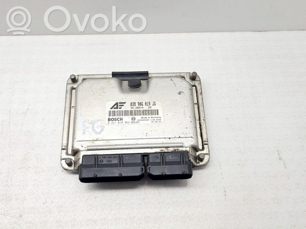 Ford Galaxy Engine control unit/module 