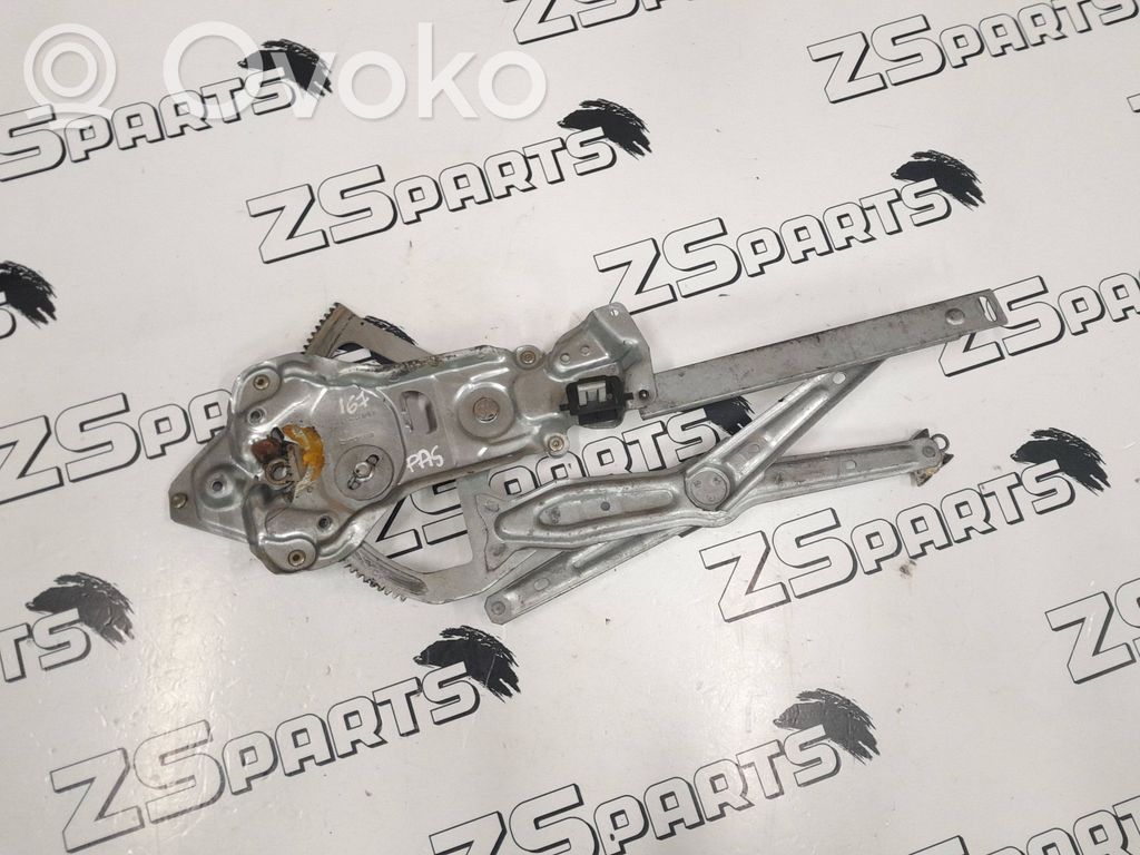 BMW 5 E34 Front door window regulator with motor 