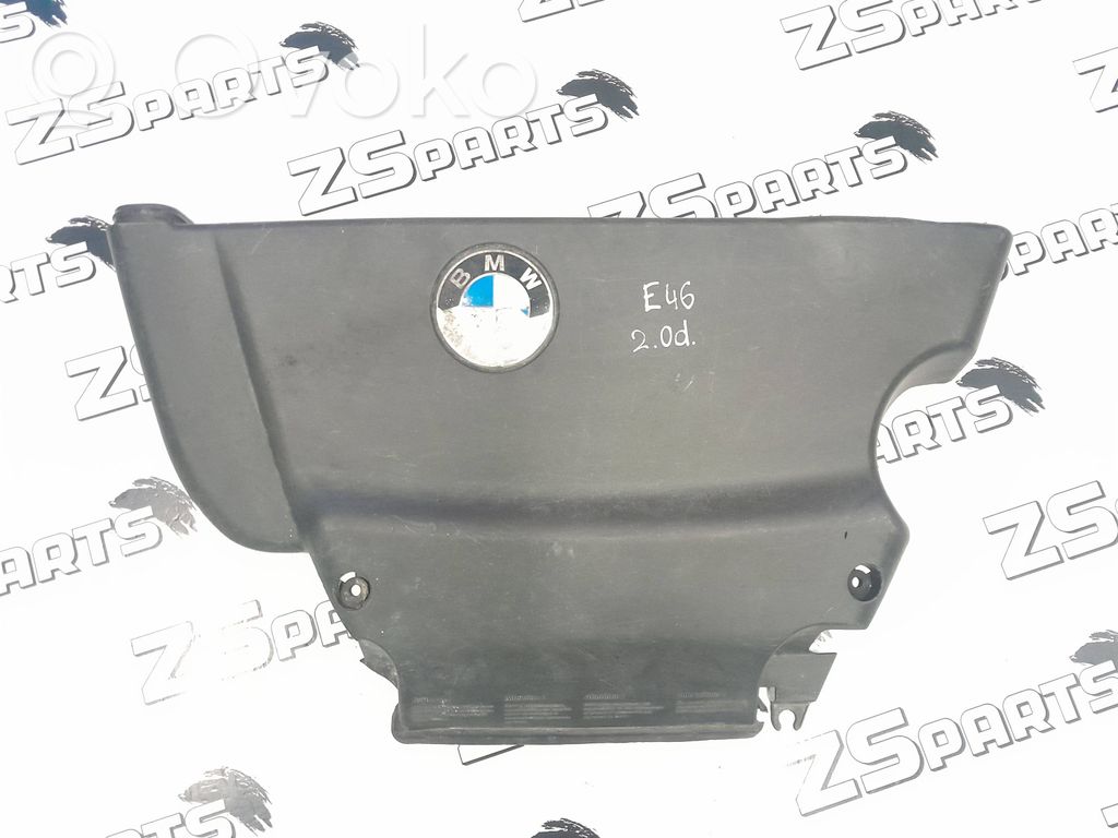 BMW 3 E46 Air intake duct part 