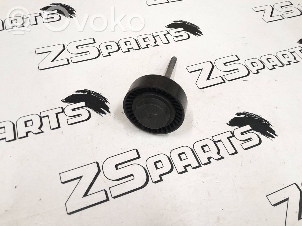 Generator/alternator bracket