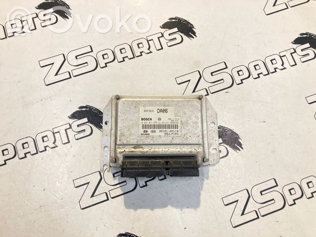 KIA Cerato Engine control unit/module 