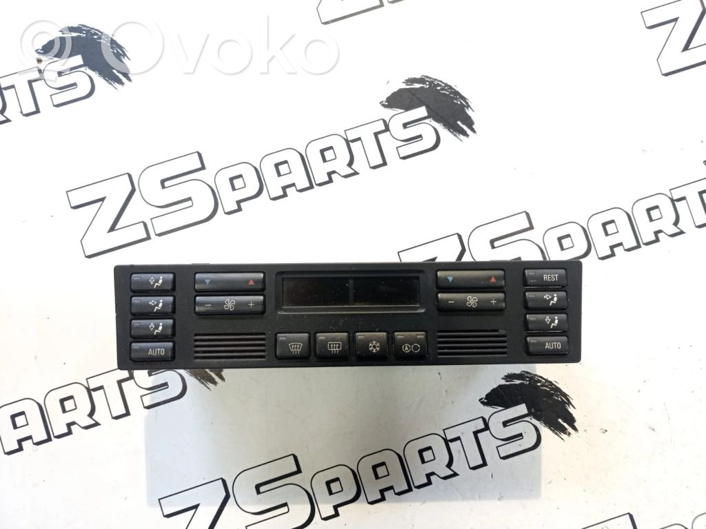 BMW 7 E38 Climate control unit 