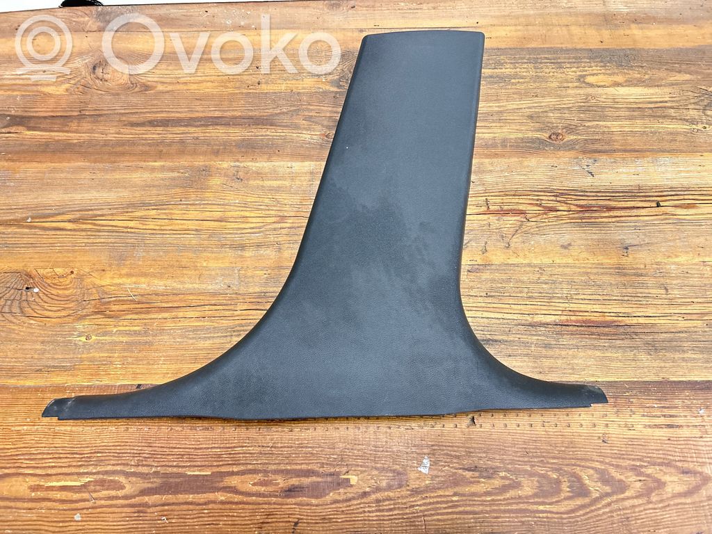 (B) pillar trim (bottom)   7058338,07010