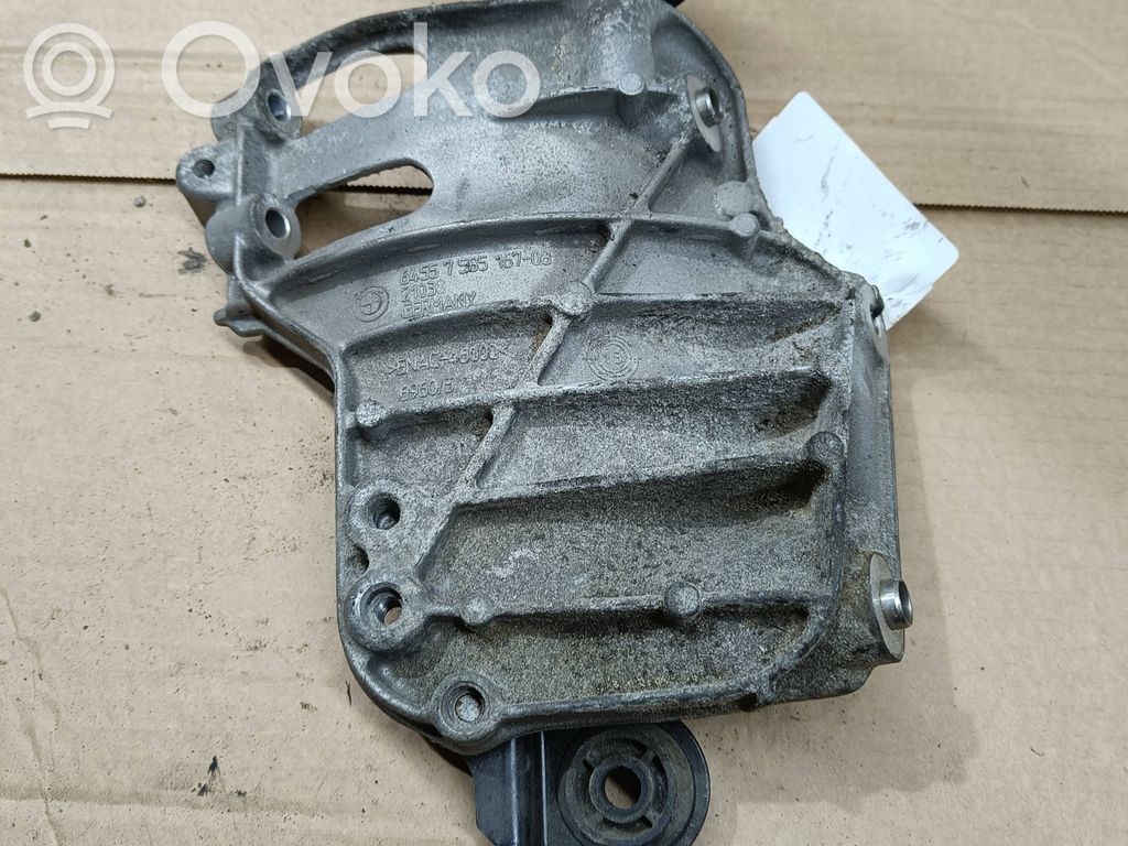 BMW X3 F25 A/C compressor mount bracket 