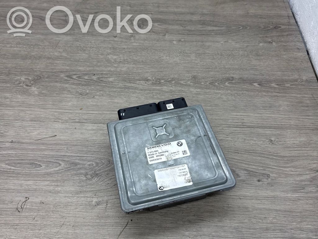 Engine control unit/module   7573863,7573870,5WK93614