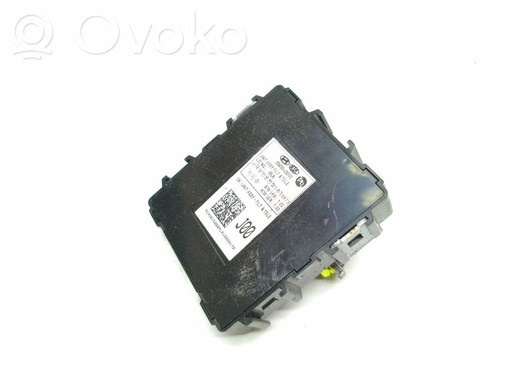 KIA Stinger Other control units/modules 