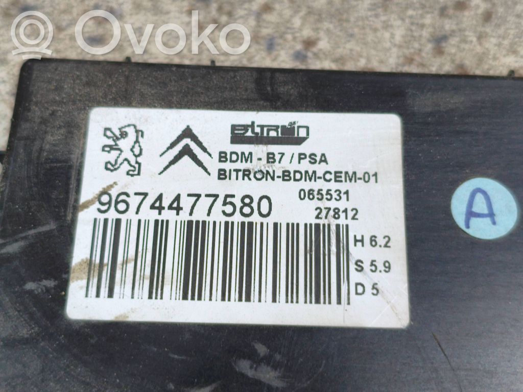 Citroen DS5 Seat control module 