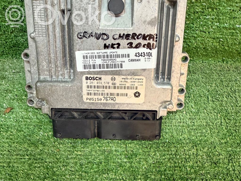 Engine control unit/module   0281033570