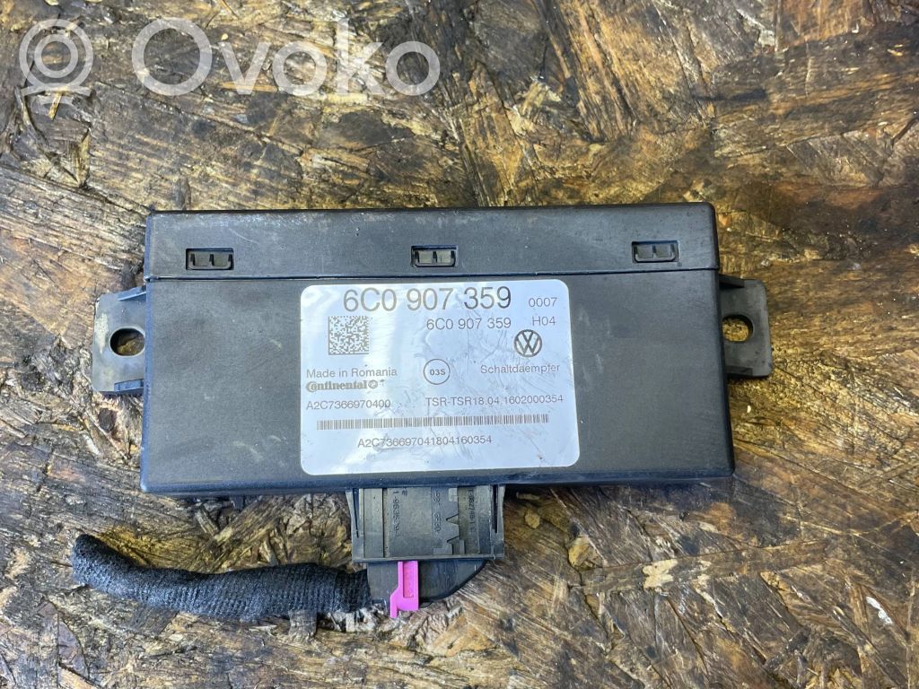 Audi S1 Other control units/modules 