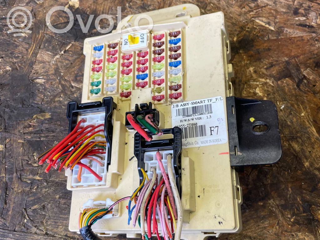 KIA Optima Fuse module 