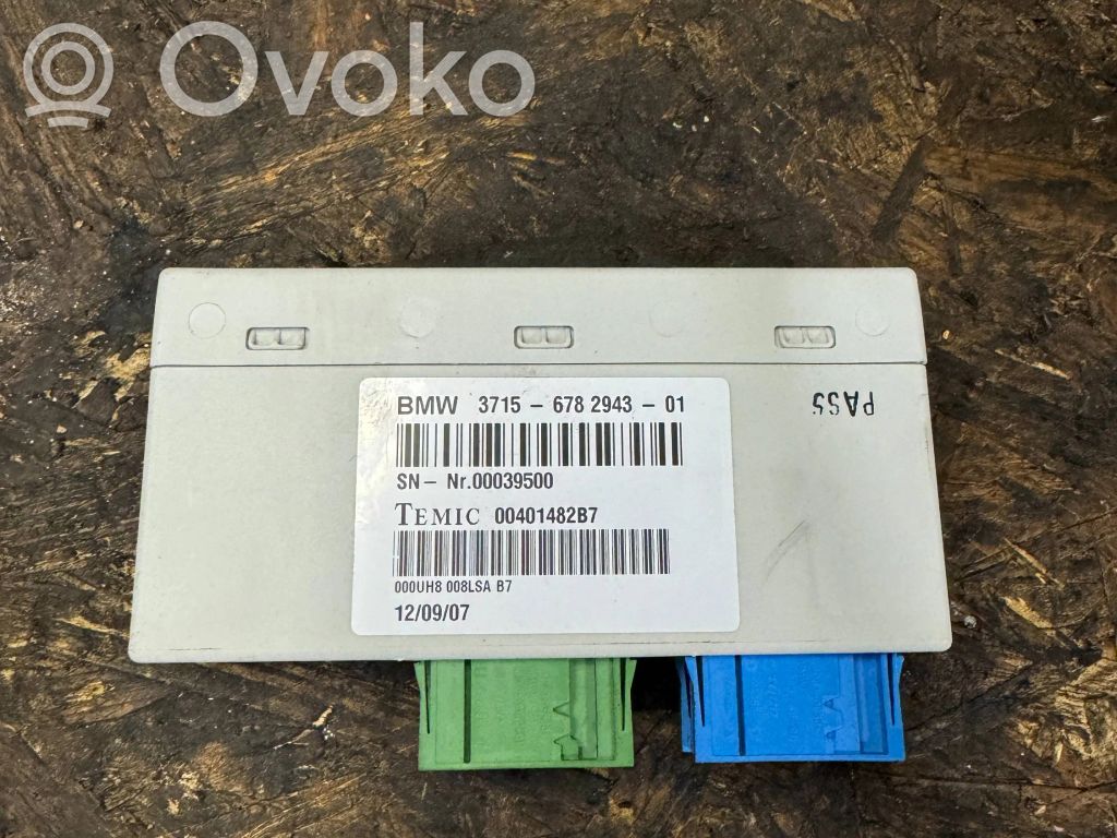 BMW X5 E70 Other control units/modules 