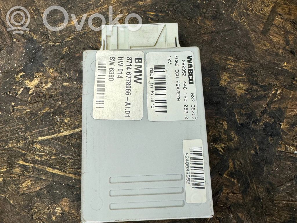 BMW X5 E70 Vadības bloks 